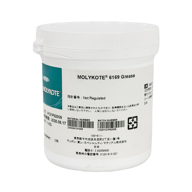 MOLYKOTE 6169 Grease